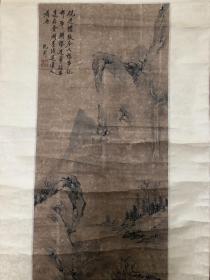 沈周（款）山水画