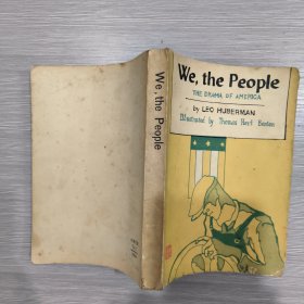 (英文版)We,the people