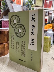 买卖经