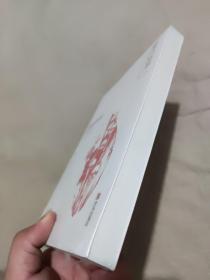 魂断阿寒湖