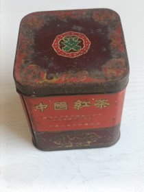 老茶叶盒 中国红茶 铁盒
