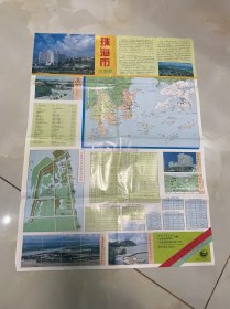 珠海市旅游图