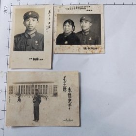 带毛主席语录标题军人黑白相片，三张合售（存斗柜箱二）