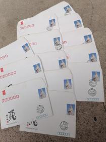 《第3届世界邮政日纪念封》13枚一起出————全新