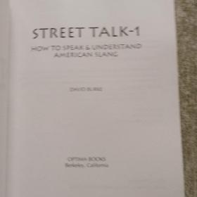 STREET TALK-1