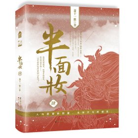 住在北欧：要去的那里，一定有最美的自己