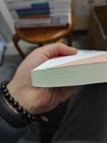 汽车保险法律法规