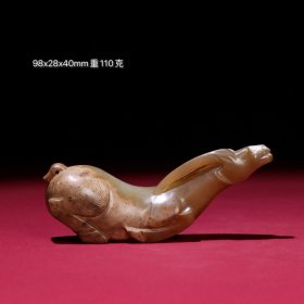 旧藏和田玉 和田玉羚羊把件