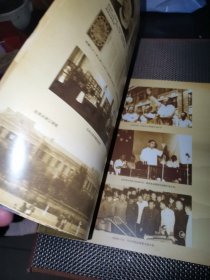 天津大学研究生山东同学会