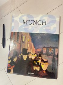 爱德华·蒙克（Edvard Munch）法语版本外文画册画家图册接近100页大概