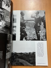 欧洲战场写真（1941-1945）特辑