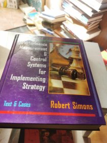 performance measurement & control system for implementing strategy