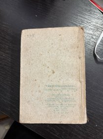 中国现代文学作家作品资料索引