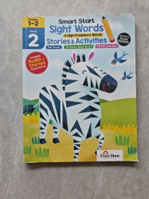 英文原版 常见字高频词 Evan Moor Smart Start Sight Words Book 2 聪慧启蒙系列 美国加州教辅 小学1-2年级 7-8岁
