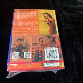 心灵革命