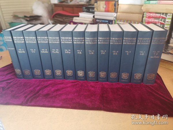 the Oxford English Dictionary. 牛津英语词典（第一版）