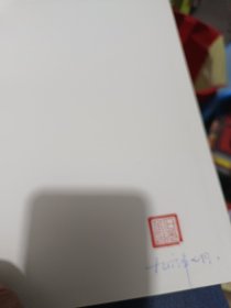写作1990年12期.1991年12期.1992年12期.1993年12期1994年12期精装合订5年合售
