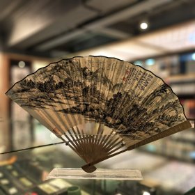 郑方山水书法成扇