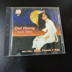 Oue Huong Goi Nbo 52正版CD