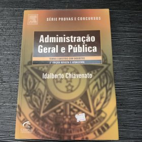 ADMINISTRACAO Geral e Publica