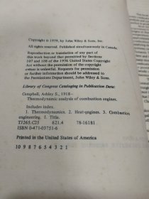 Thermodynamic Analysis of Combustion Engines 内燃机热力学分析