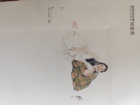 何家英