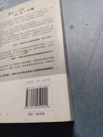 多走一里路就是一台戏