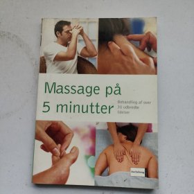 massage pa 5 minutter