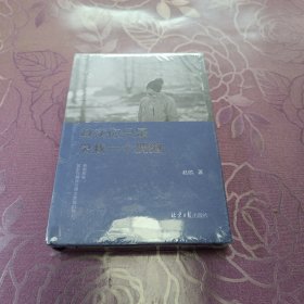 其实你只是欠我一个拥抱