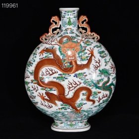 清乾隆斗彩苍龙教子双耳抱月瓶，