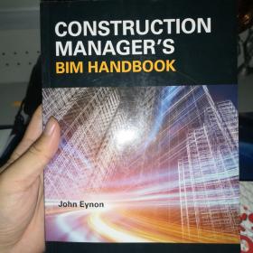 Construction manager's BIM Handbook