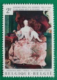 比利时邮票 1972年王家学院200周年-油画 特莱西娅 1全新