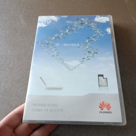 华为无线数据卡 HUAWEI EC822 看图
