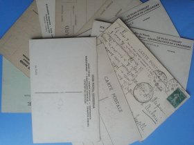 【F272老明信片】名人肖像绘画明信片，10张人物明信片，欧洲早期明信片，外国明信片