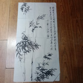 知名画家作品高风亮节图