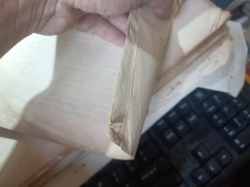 陶瓷参考 1982年第 46.58两本合售