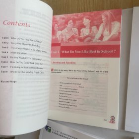 21世纪实用英语(基础版)综合教程、教学参考书、综合练习 全四册合售(2 附光盘)/“十二五”职业教育国家规划教材