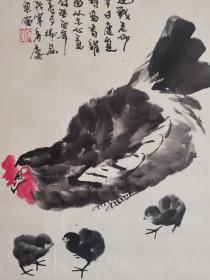 h.0420H侯瑞兴，北京画家，1942年生于河北香河。《铁道报》美术编辑、文化部特聘画家。该作品保真，原装裱镜芯品相如图完好，画芯尺寸为67x49