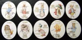 日本信销邮票-问候祝贺G47 2011年 异形彼得兔Peter Rabbit 10全