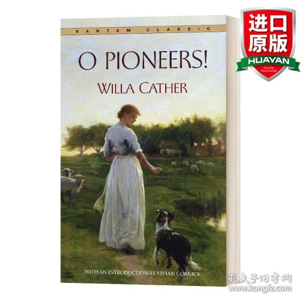 O Pioneers! 开拓者