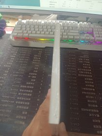 共产党宣言