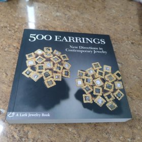 500 Earrings：New Directions in Contemporary Jewelry (Lark Jewellery)[C16K----177]