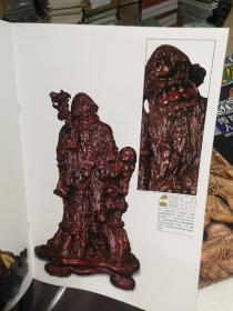 名家木雕精品传统人物作品集汇集了达摩，弥勒佛，观音大士，福寿，关公雕像等等生动活泼栩栩动人