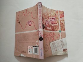 落跑银色小行星