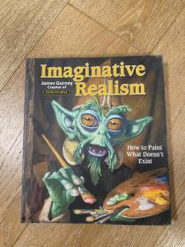 Imaginative Realism：How to Paint What Doesn't Exist
