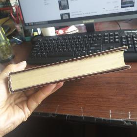 山西经济年鉴  1985  创刊号