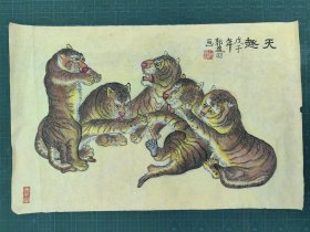 郭凤羽国画《天趣》作者系南通如皋人，生前为高讲。