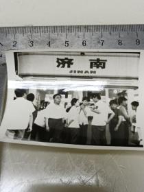 80年代济南火车站老照片