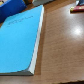 Lecture Notes on Convex Optimization for Signal Processing and Communications