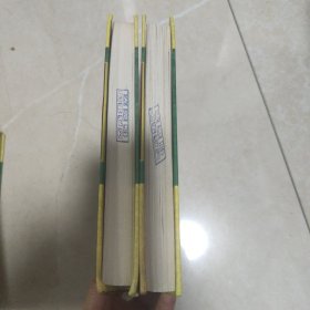 西游记——中国古典小说名著普及版书系